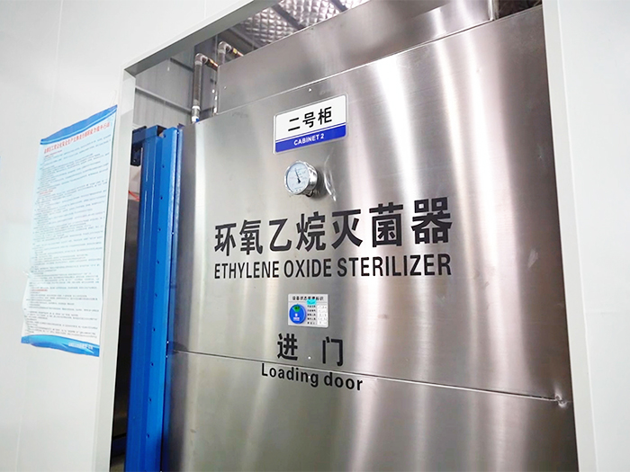  环氧乙烷灭菌